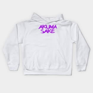 Akuma Sake Logo- Purple Design Kids Hoodie